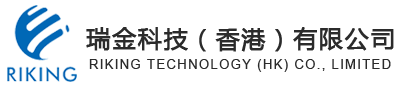 欢迎访问瑞金科技（香港）有限公司官网