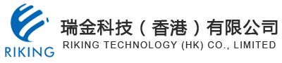 瑞金科技（香港）有限公司