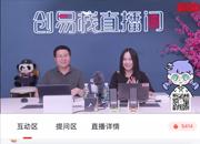 新品上线！芯海科技三合一单芯片解决方案CSA37F72赋能TWS多维人机交互