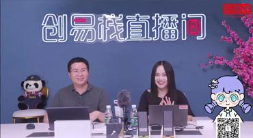 新品上线！芯海科技三合一单芯片解决方案CSA37F72赋能TWS多维人机交互